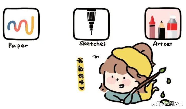 识别情头的另一半软件和男朋友分手后他没有删除情侣app也没有换情头