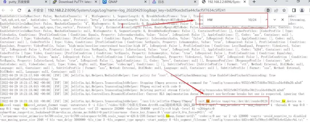 私人浏览器是什么意思啊苹果电脑此连接非私人连接怎么解决
