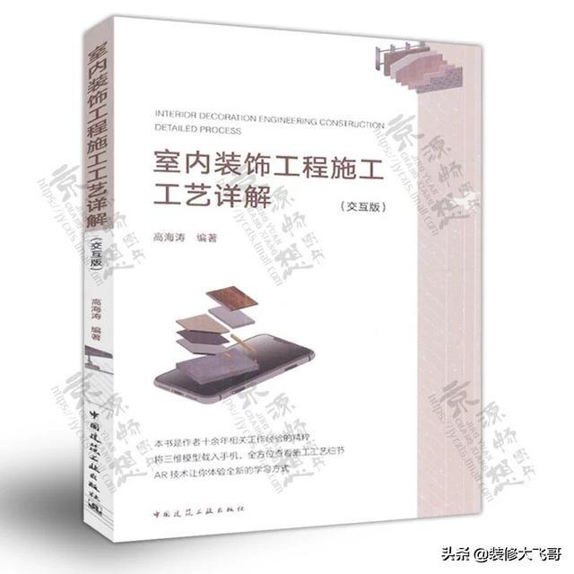 新手一般多久可以上手,视频会推荐多久