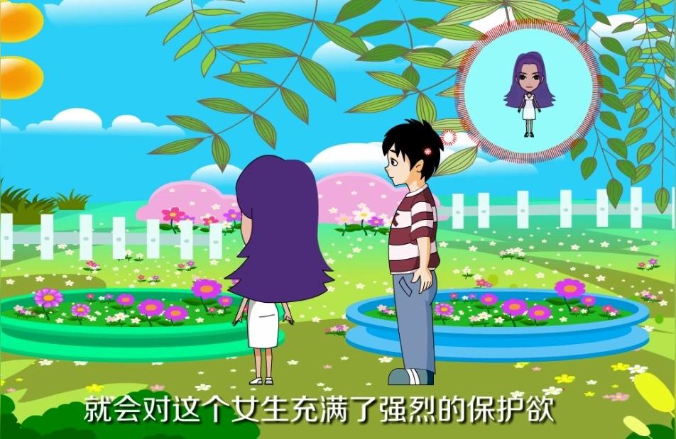 怎样试探一个男生是不是喜欢你女人喜欢一个人