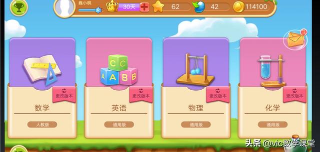 如何自己搭建一个网站,网页制作的前端和后台要学会什么