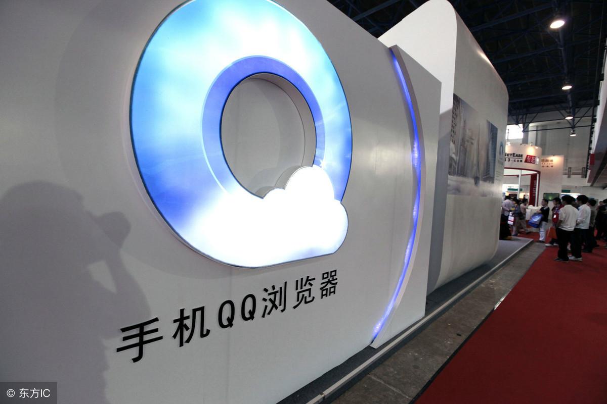 能上外国网址的浏览器,uc浏览器和夸克哪个更安全