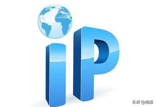 适用于广大区域确定点的绝对位置,ip定位的原理是什么