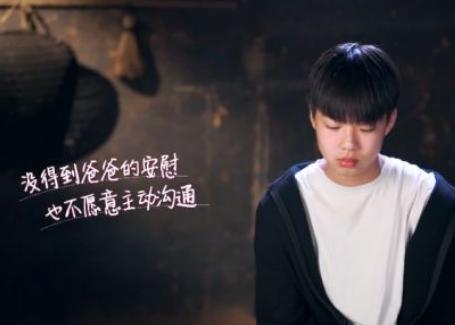 男生在青春期的变化对于孩子青春期的变化和家长的应对方法