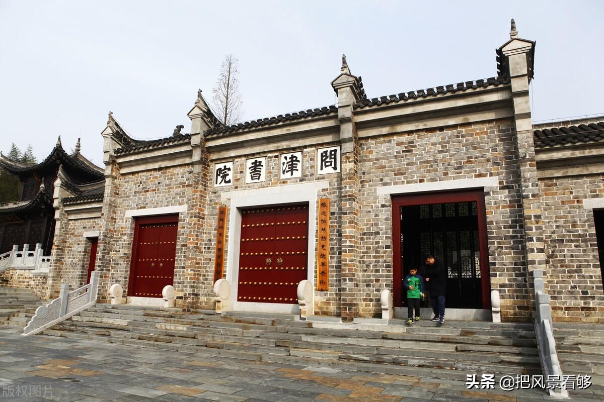 沂怎么读,含炅字的名字