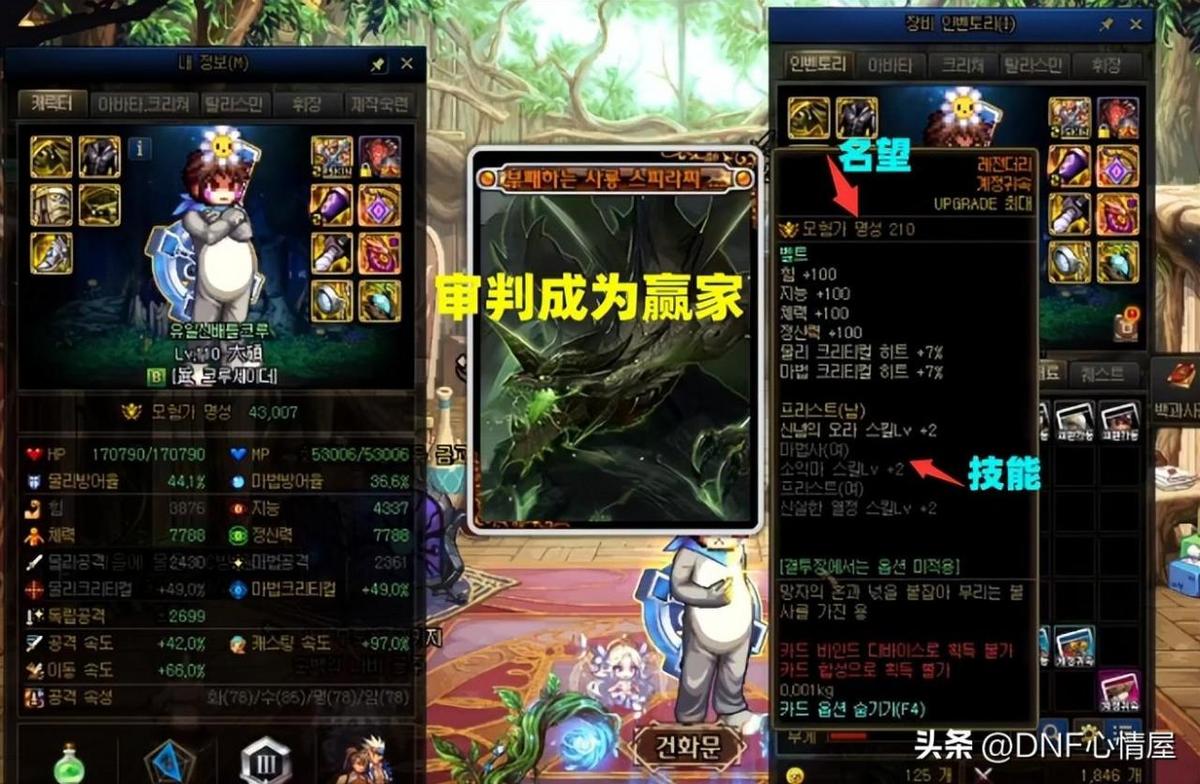 男人三不娶 女人四不嫁职业,女孩到了30岁