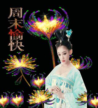 夸人三个字的大全在职场不能只会做事