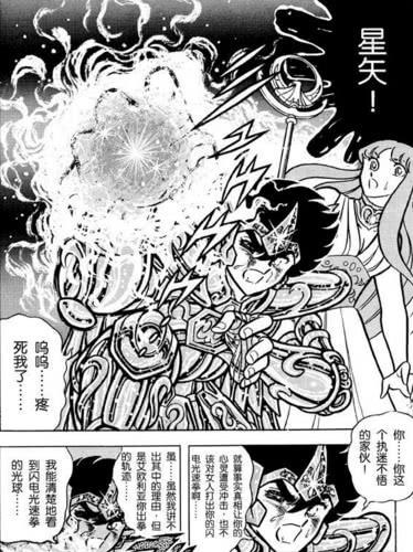 女生喜欢有人格魅力的男生吗女生愿意嫁给身高170cm的男生吗