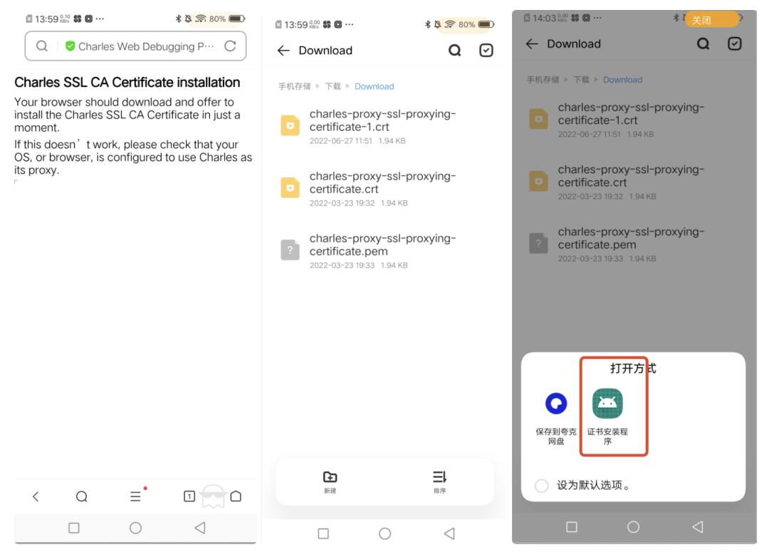 浏览器猜你想搜内容怎么变更,怎么才能把流氓软件篡改的浏览器主页改回来