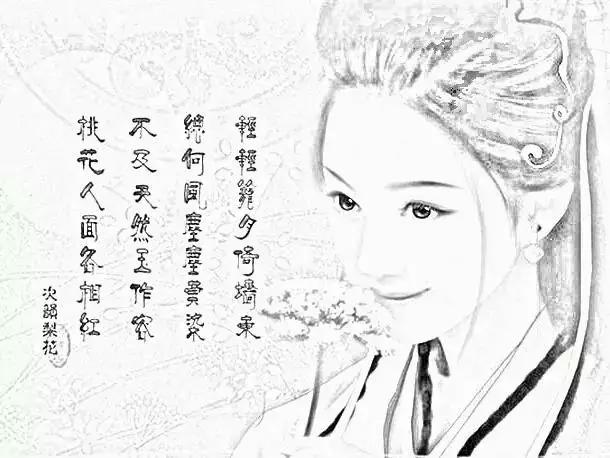 代表男人的词语有哪些,什么词语形容一个痴情专一的好男儿