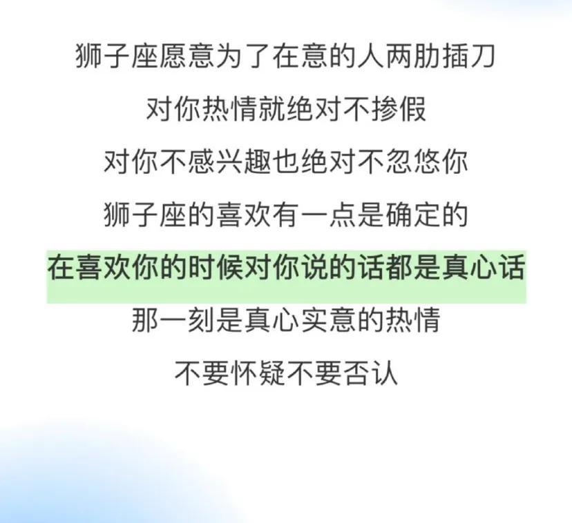 如何判断别人喜不喜欢自己,女生喜欢你时会有哪几个潜在行为