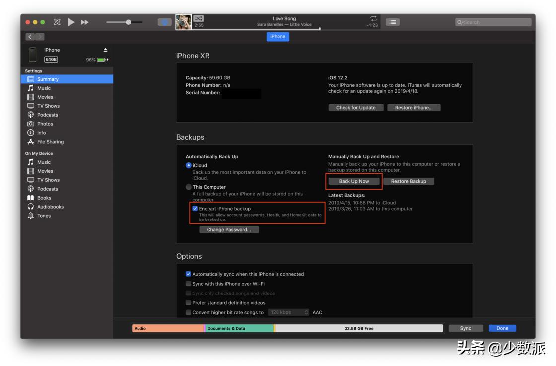 隐私应用加密密码忘记了怎么办应用加密密码忘了怎么办