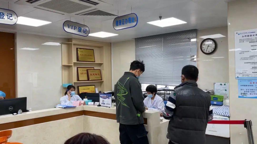 办健康证需要带什么健康证需要带什么证件多少钱