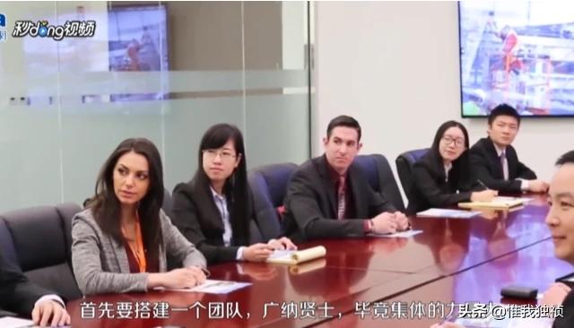 跨境电商运营需要什么技能,跨境电商规则体系与管理