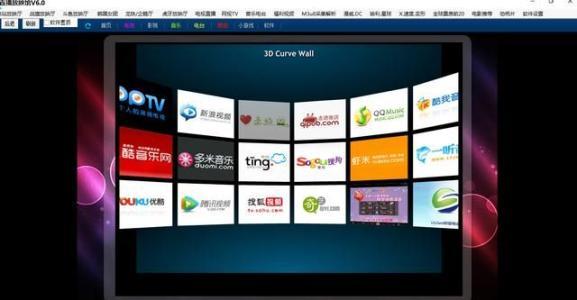 b站直播软件,b站直播怎么切到后台控制