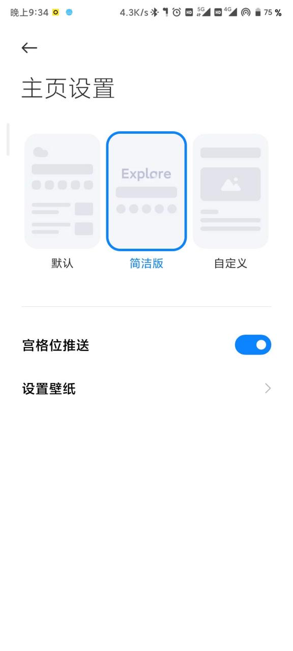 浏览器看b站掉帧怎么回事,为什么家里的wifi看视频啥的都很快