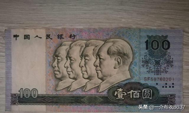 大写数字壹贰叁肆到拾怎么写,大写壹贰叁肆…怎么写