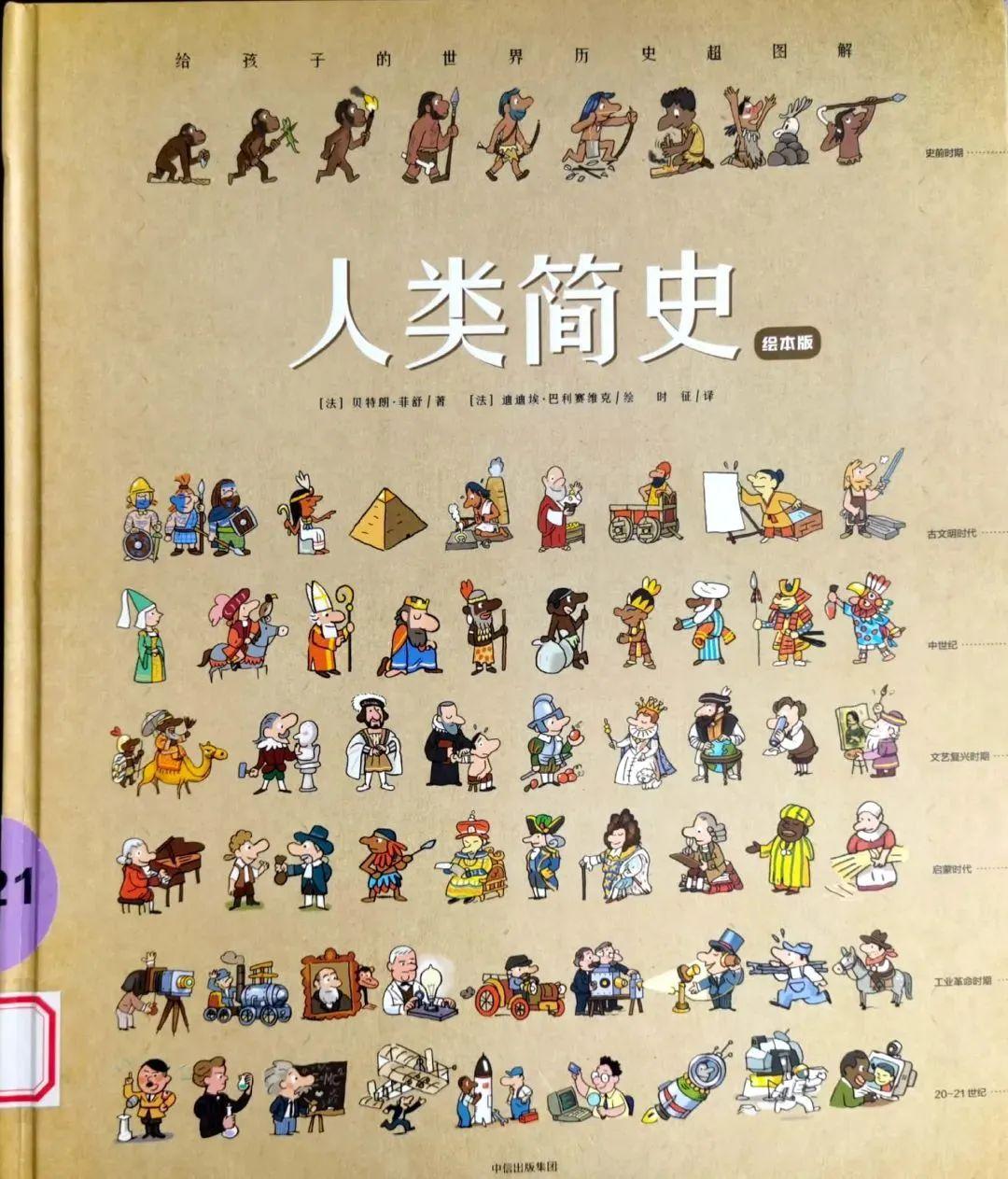 有哪些值得读的好书推荐,求推荐几本值得购买的书籍