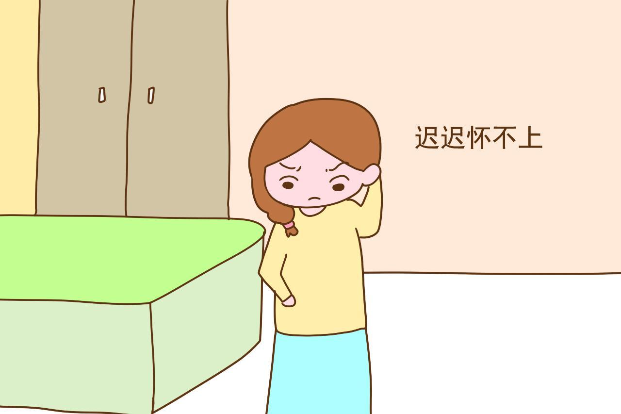 意外怀孕怎么处理最好刚上大二意外怀孕了