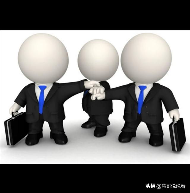 如何做一名优秀的员工心得体会,如何做好管理者才能让员工更好