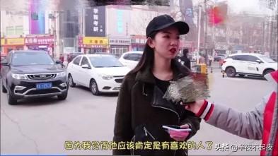 对一个女孩子最高的评价,你们认为女孩身高多少最好看