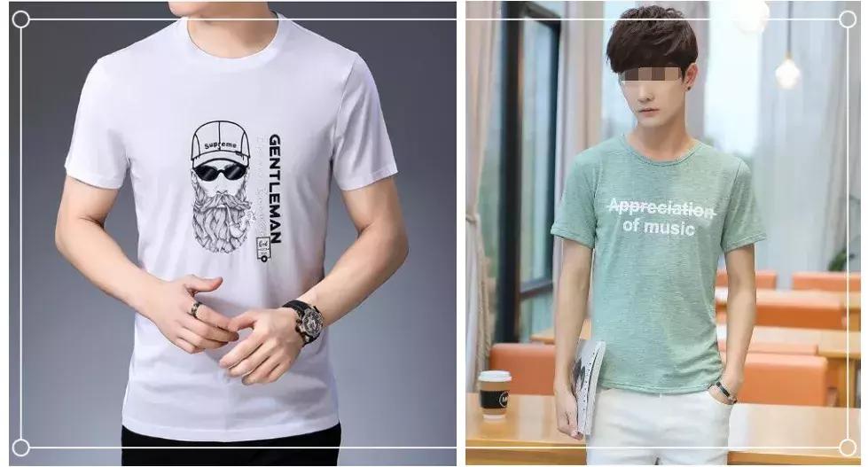 高瘦男生冬季穿衣搭配适合瘦高男生的服装店有哪些推荐