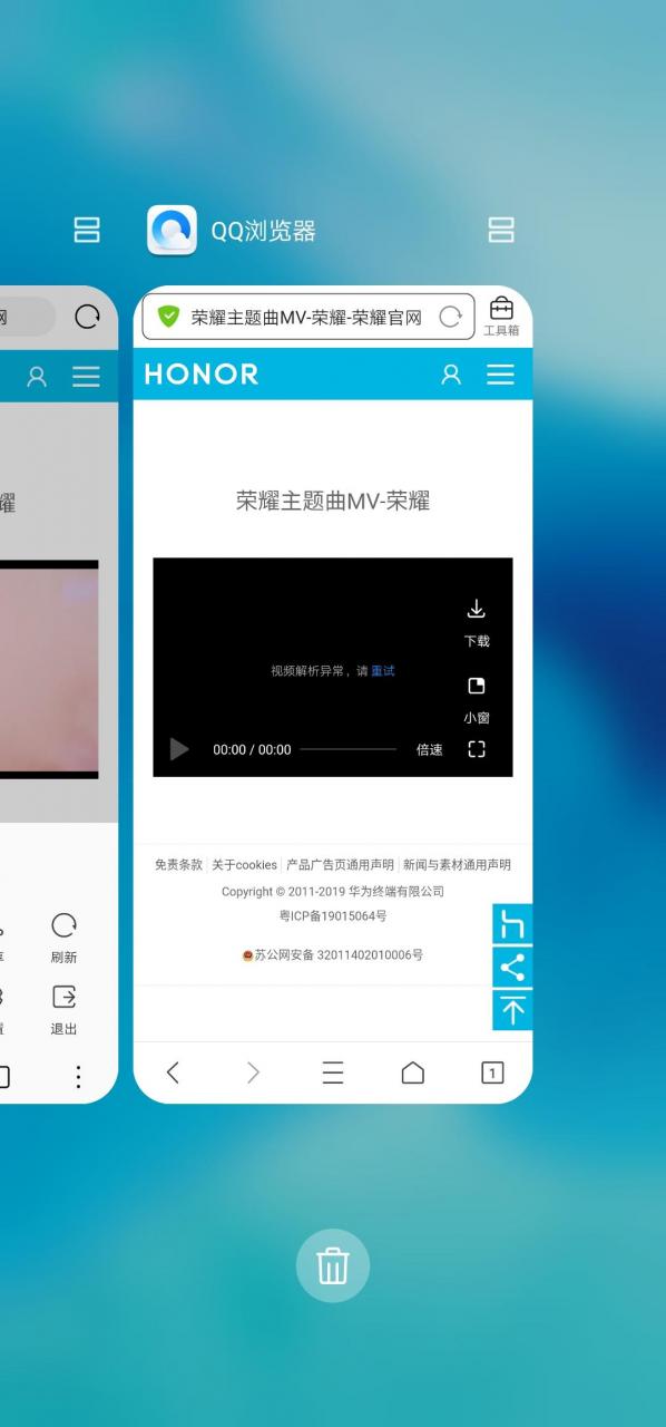 可以下载视频的手机浏览器,手机QQ浏览器如何下载视频