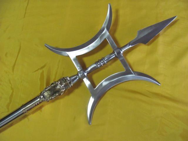 戟怎么读子字一横上提读什么