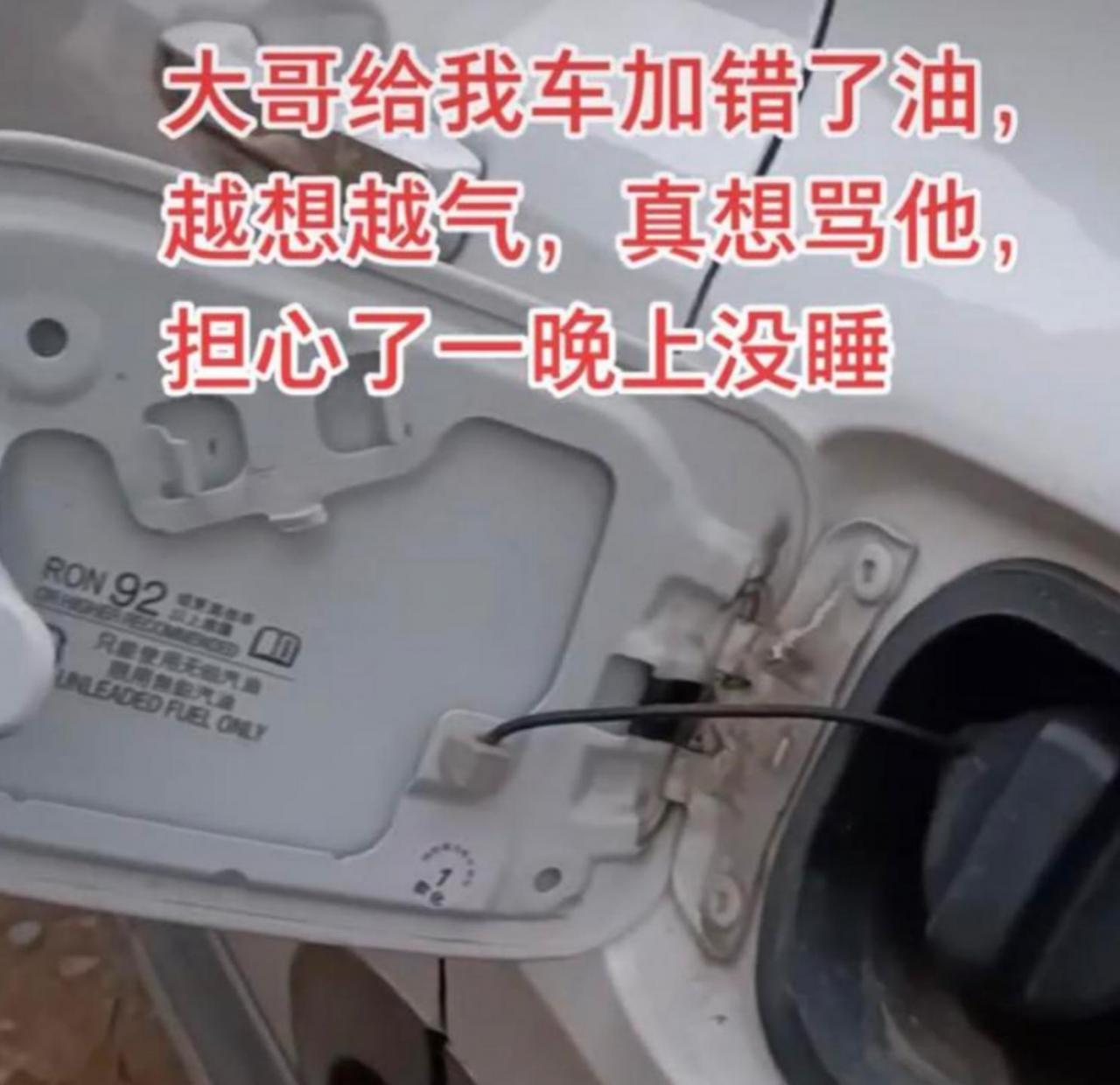 晚上睡不着觉的视频为啥看哄睡视频反而睡不着