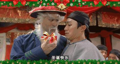 像我这样的好男人表情包女生好色起来是什么样