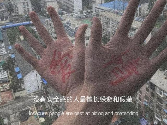 意难平是什么意思何为意难平