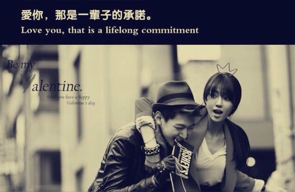 熟人之间怎么表白,但我不知道该不该继续做朋友