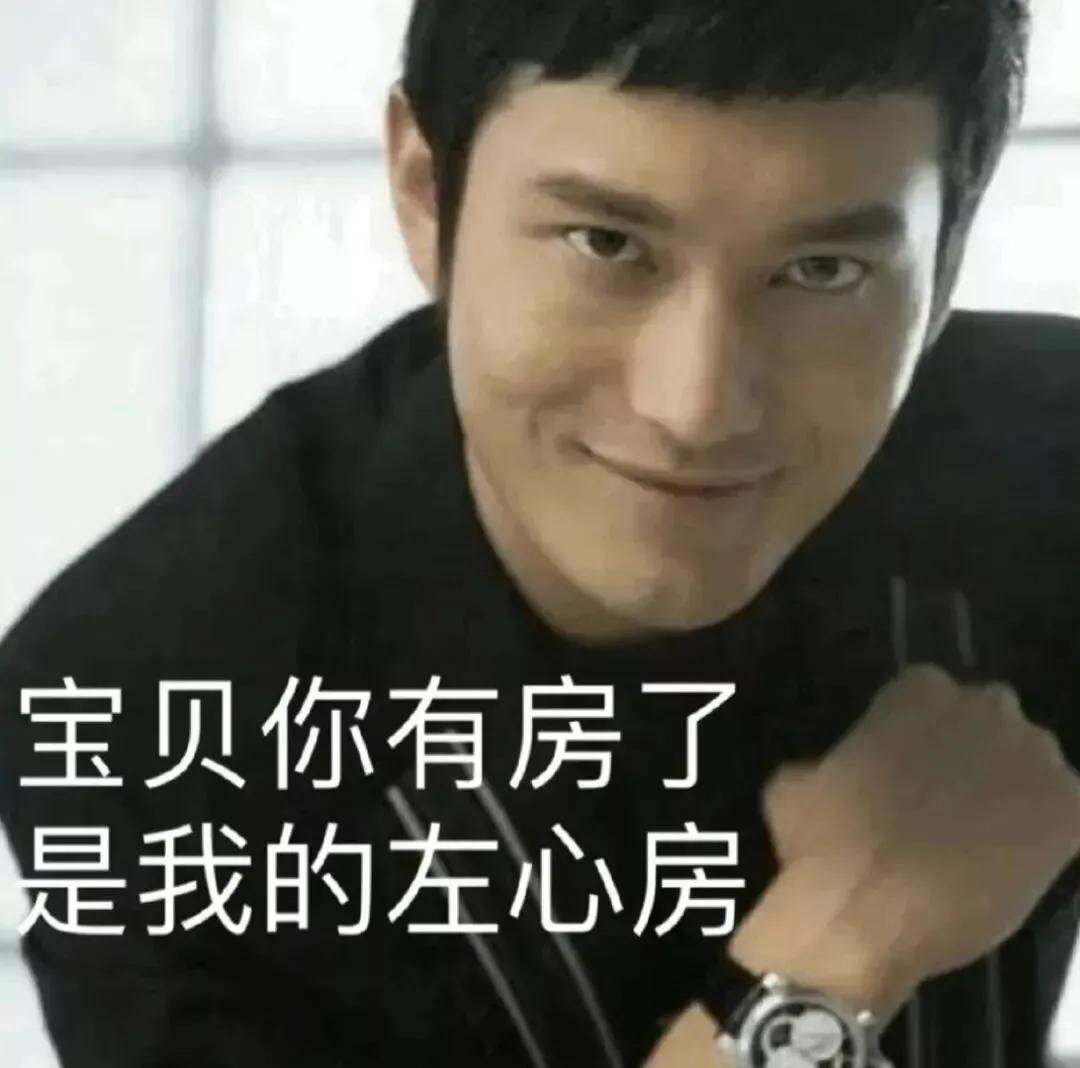 土味情话脑筋急转弯七阿姨的土味情话撩人都有哪些