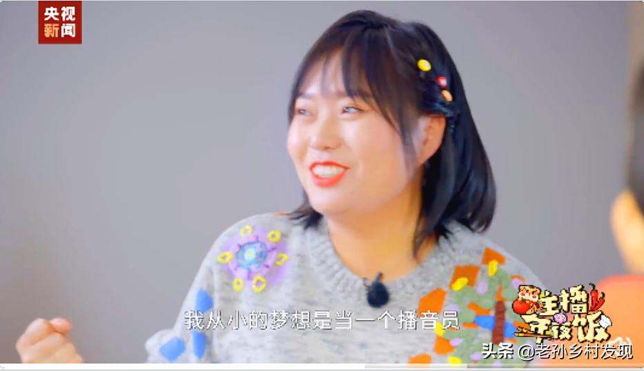 女生165找多高的男友130斤是不是你们的理想对象体型