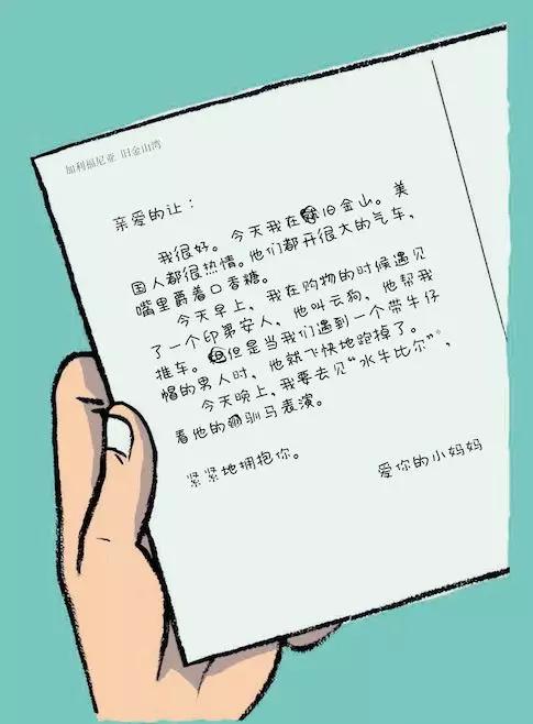 知乎怎么看别人的最近浏览有没有App帮助异地情侣能一边视频一边同步看电影