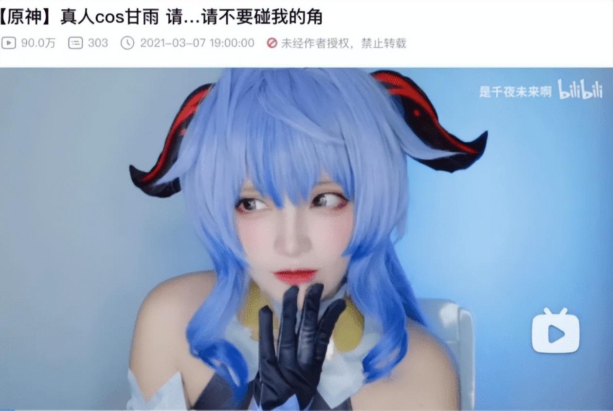 免费b站推广网址b站视频推广展现量什么意思