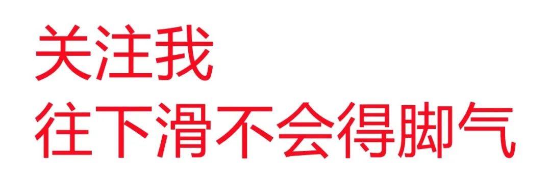 山东男生喜欢多高的女生为什么山东一些地方见面打招呼