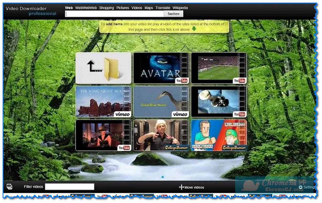不需要下载浏览器的网站现在好多音乐软件下载音乐都要会员