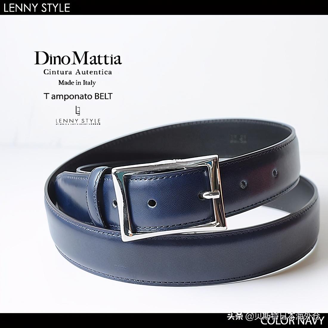 皮带男士品牌排行榜前十名什么牌子的男士腰带又贵又好