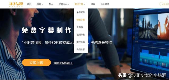 站长之家是干什么的啊,如何判断链接是否安全