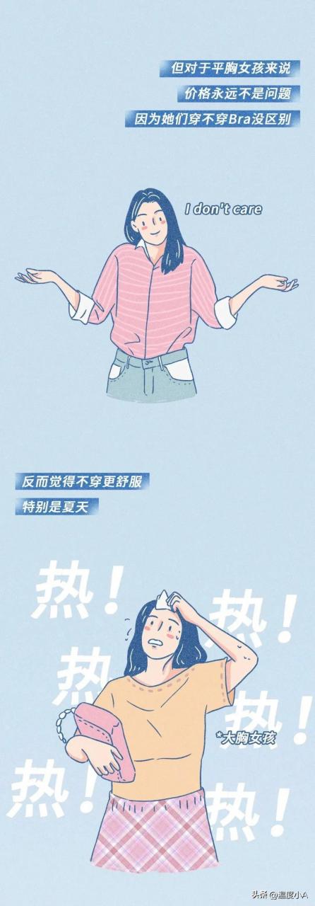 搞不清楚男生到底喜不喜欢自己射手男喜欢一个人的表现是什么