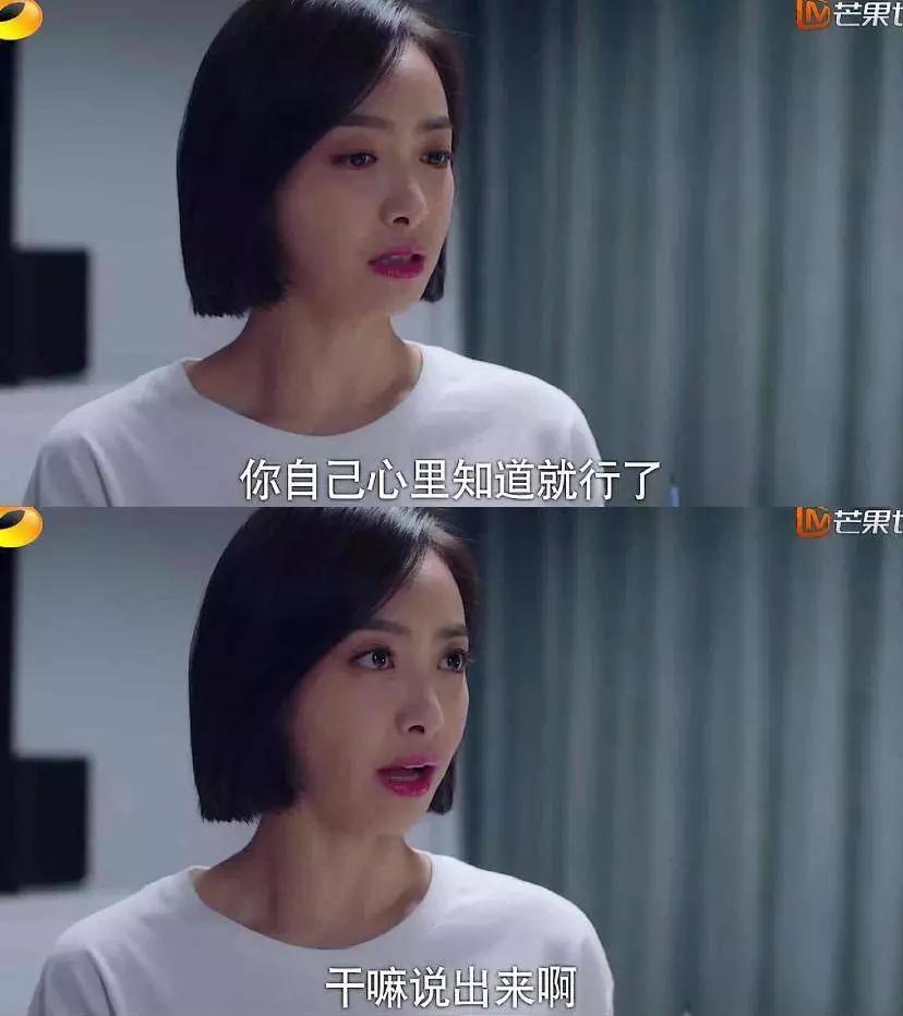 男生缺爱女生怎么办,二十年得不到想要的爱的男人会心理扭曲吗