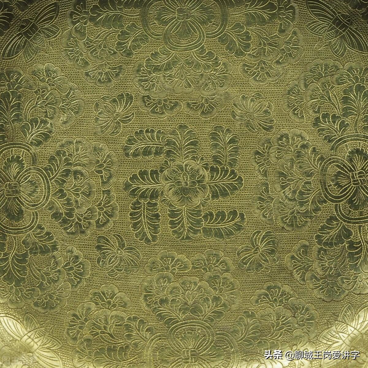 卐怎么读卍和卐有区别吗