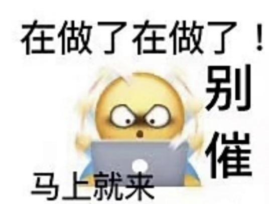 ddl是什么意思,成为废物的原因有哪些