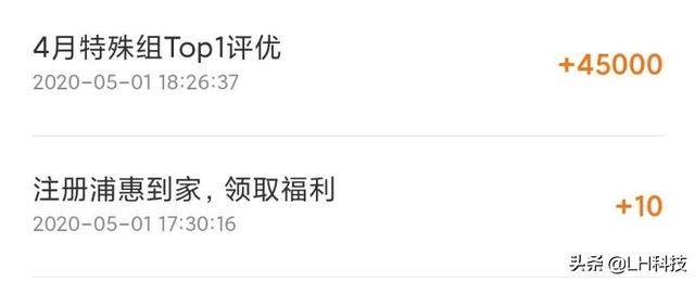 现在做什么网站赚钱快,哪里能找到在家就可以干的兼职