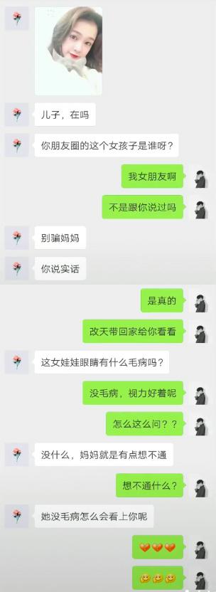 可以逗男朋友笑的脑筋急转弯什么东西一摸就大脑筋急转弯