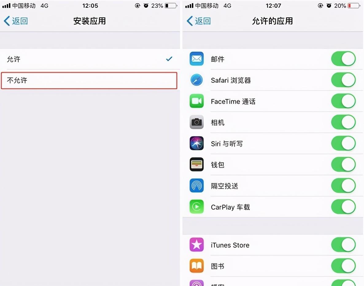 如何隐藏隐私,vivo手机隐藏模式