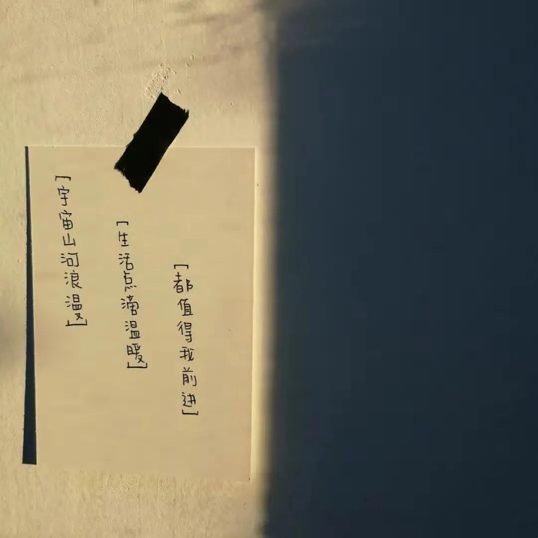 晚上对老公说的肉麻话短句,你都不会做哪些油腻腻的事