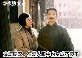 男生最喜欢被叫的昵称小傻瓜小呆瓜是什么意思