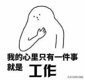 好看视频30万粉丝一个月收入月,哪个平台写文章报酬多